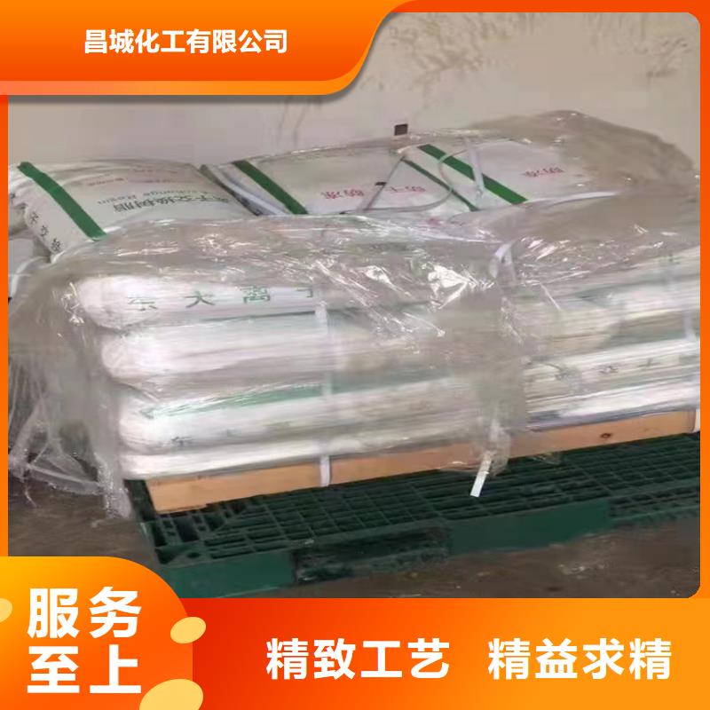  回收固化剂品种全
