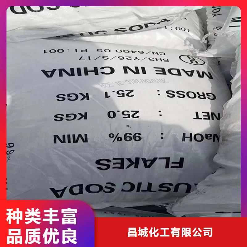 热熔胶回收视频-热熔胶回收-昌城化工(湛江市分公司)服务区域坡头|霞山|揭阳|潮州|中山|珠海|深圳