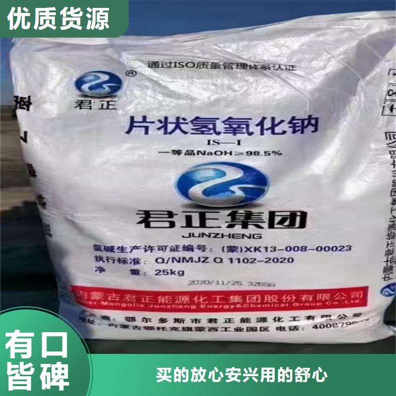 回收固化剂种类丰富
