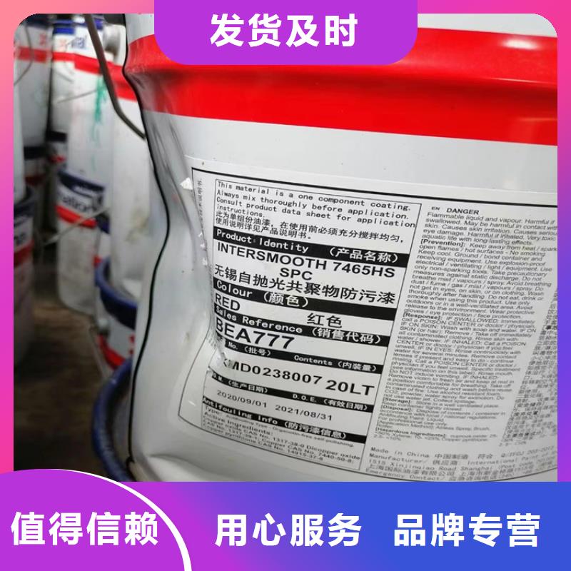  回收固化剂种类丰富
