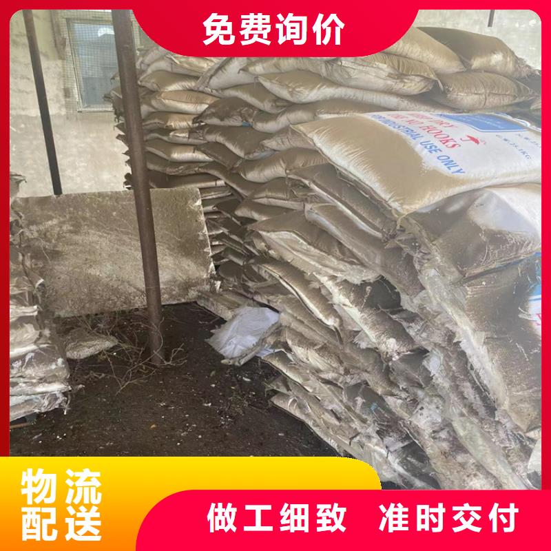 热熔胶回收视频-热熔胶回收-昌城化工(湛江市分公司)服务区域坡头|霞山|揭阳|潮州|中山|珠海|深圳