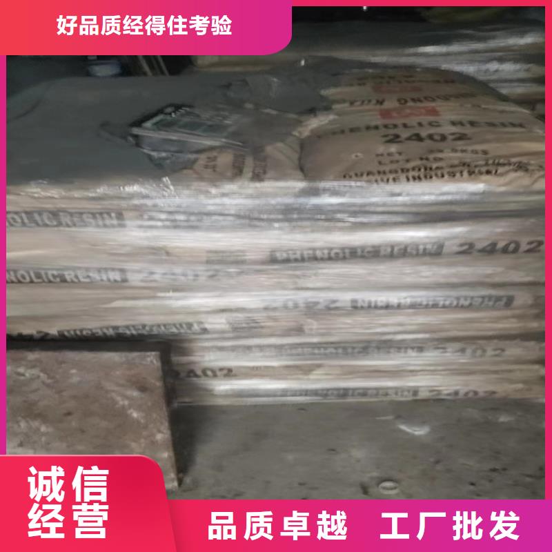 回收固化剂热销产品