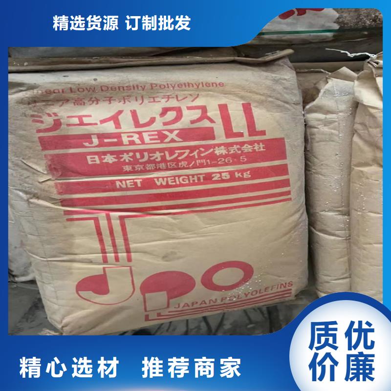 【回收固化剂回收溶剂一件也发货】