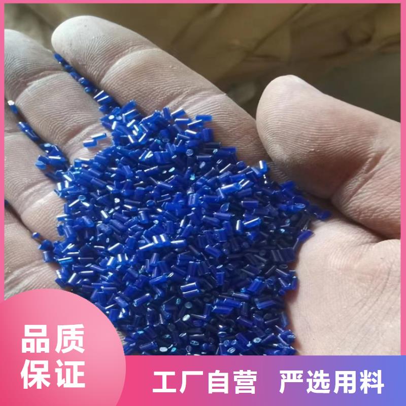 热熔胶回收视频-热熔胶回收-昌城化工(湛江市分公司)服务区域坡头|霞山|揭阳|潮州|中山|珠海|深圳