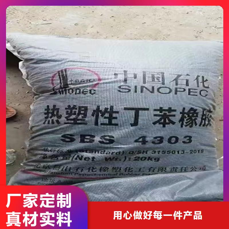  回收固化剂种类丰富