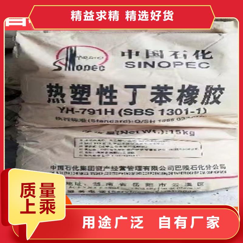 回收固化剂热销产品