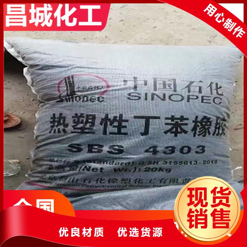 回收固化剂厂家货源