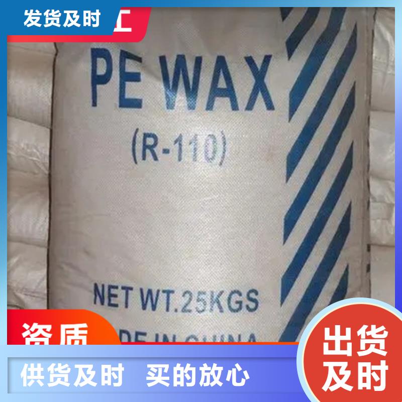 回收固化剂品质信得过