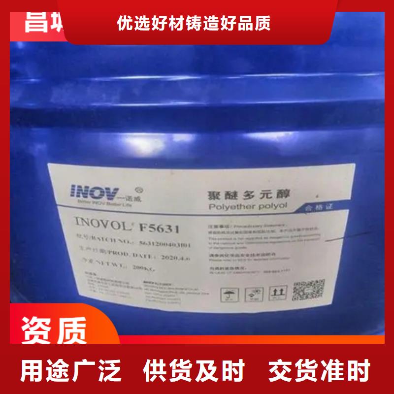 回收固化剂回收油漆N年生产经验