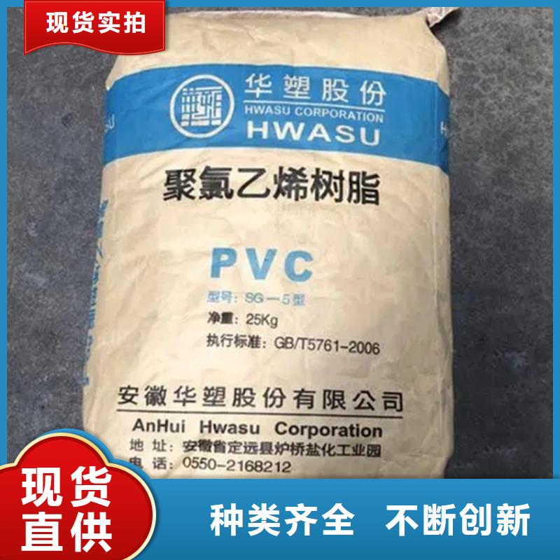 回收固化剂热销产品
