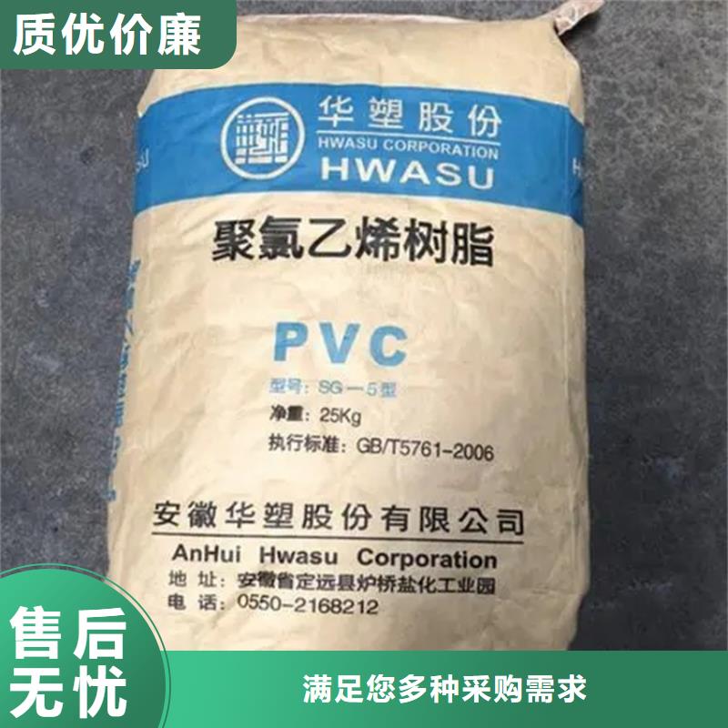 【回收固化剂回收溶剂一件也发货】