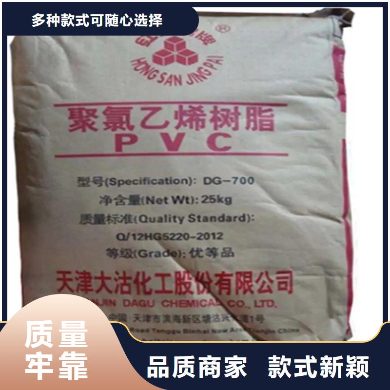 【回收固化剂回收过期精碘质量为本】
