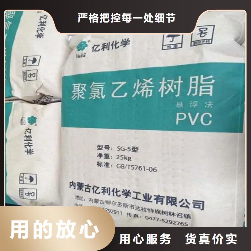 【回收固化剂回收过期精碘质量为本】