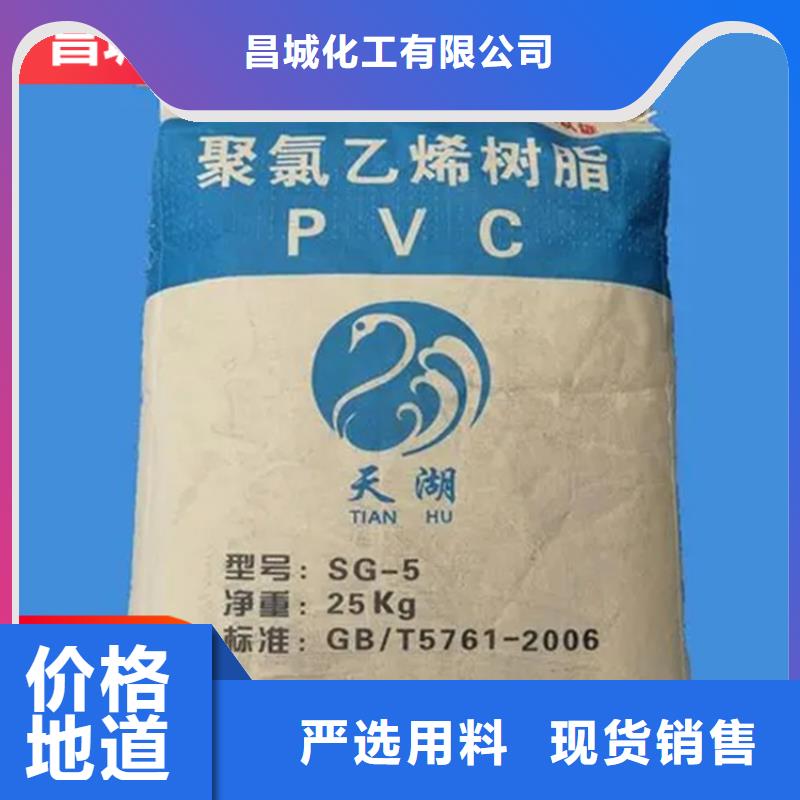 回收固化剂品质信得过
