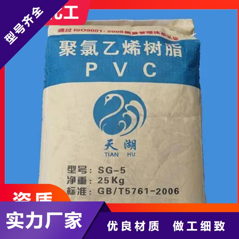 回收固化剂实力见证