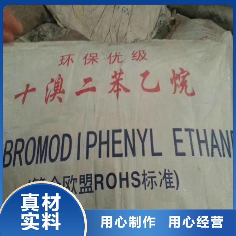 回收固化剂多种规格可选