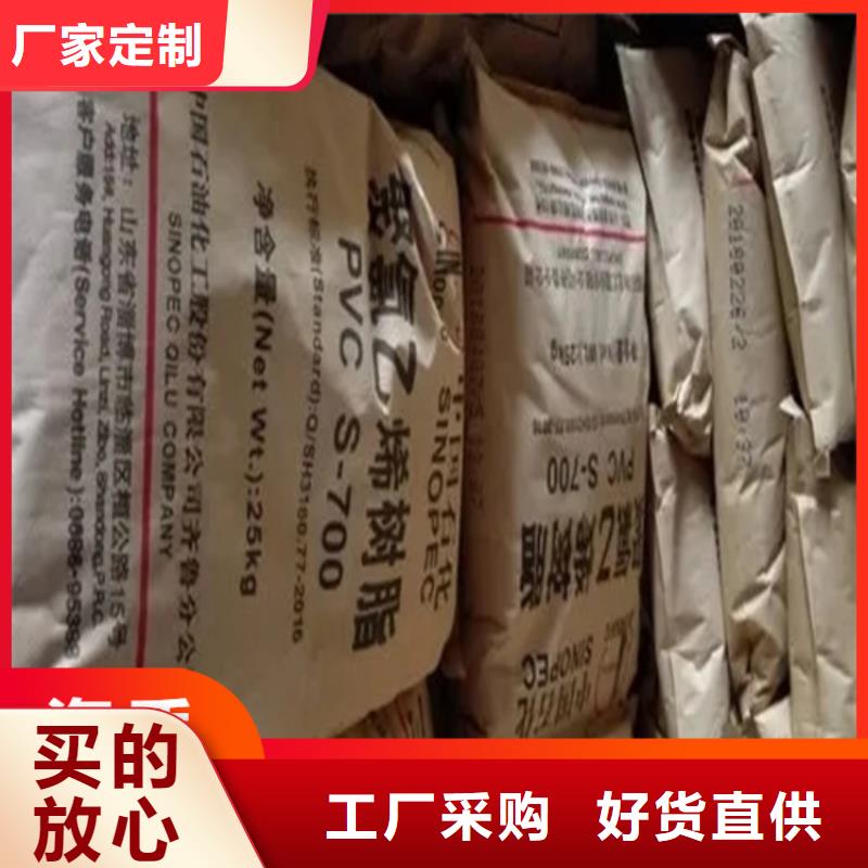 回收固化剂热销产品