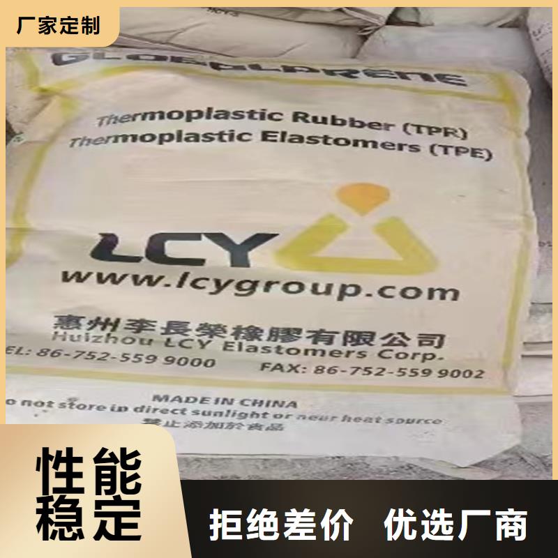 回收固化剂种类丰富