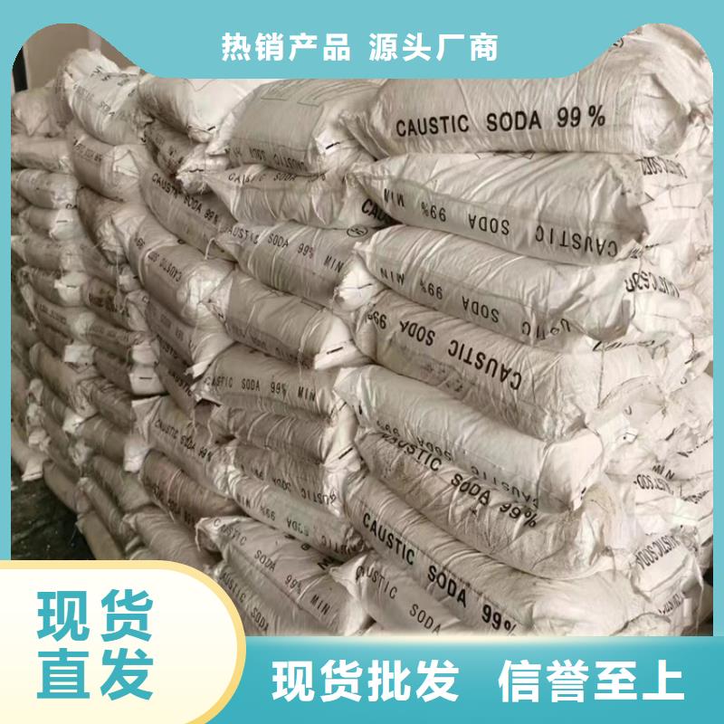 回收固化剂种类丰富