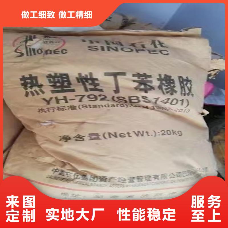 回收固化剂热销产品