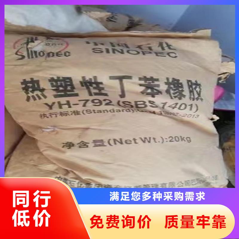 回收固化剂种类丰富