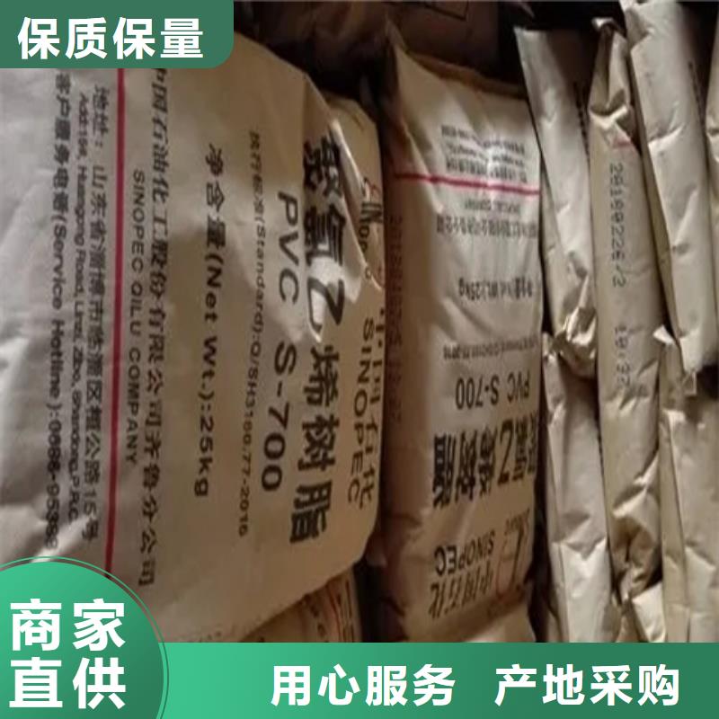 回收固化剂热销产品