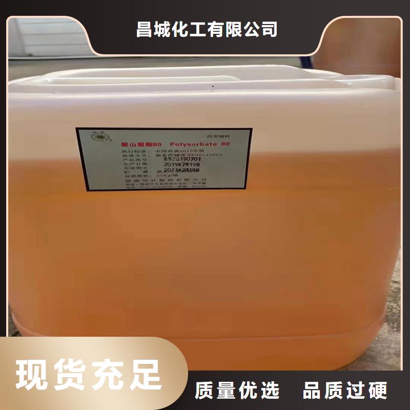回收固化剂种类丰富