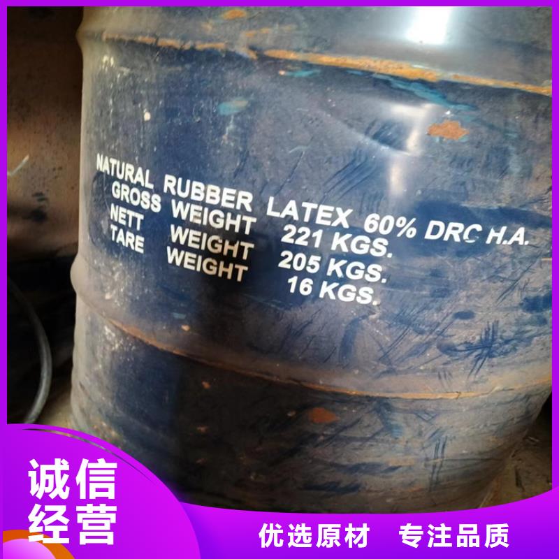 回收石蜡匠心制造