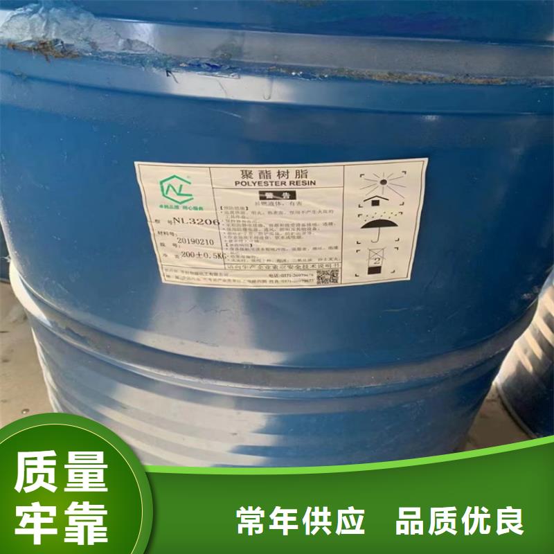 回收石蜡品质保证实力见证