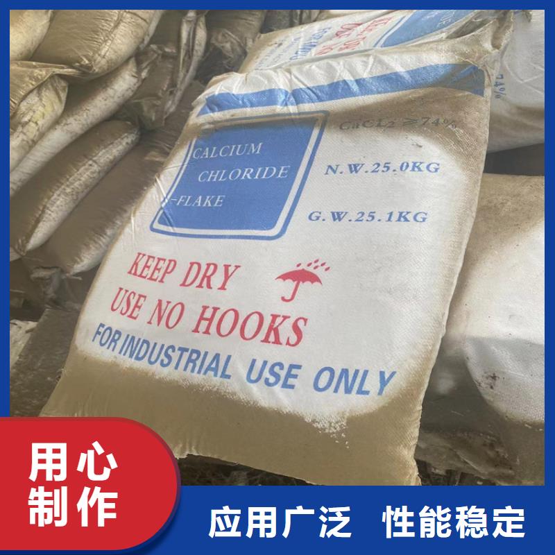 回收石蜡一站式采购商家