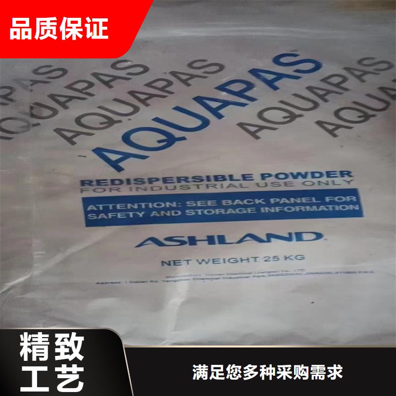 回收石蜡匠心制造