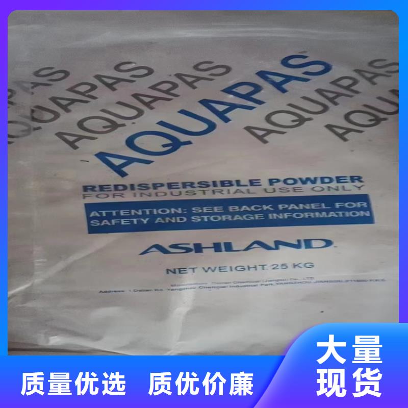 回收石蜡源头厂家