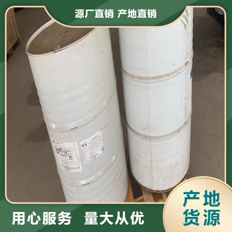 回收石蜡质量三包