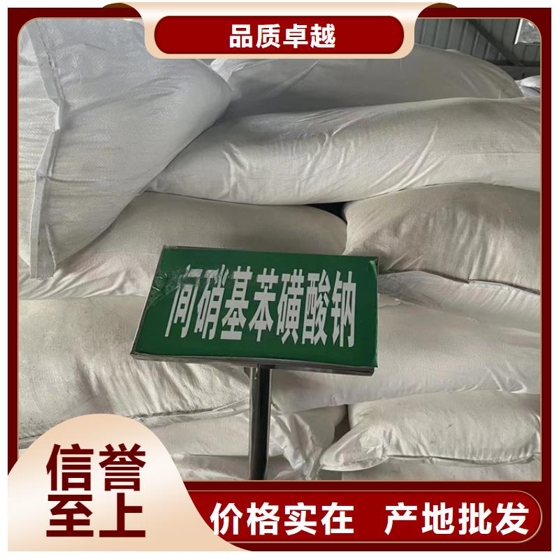 回收石蜡,回收AES品质无所畏惧