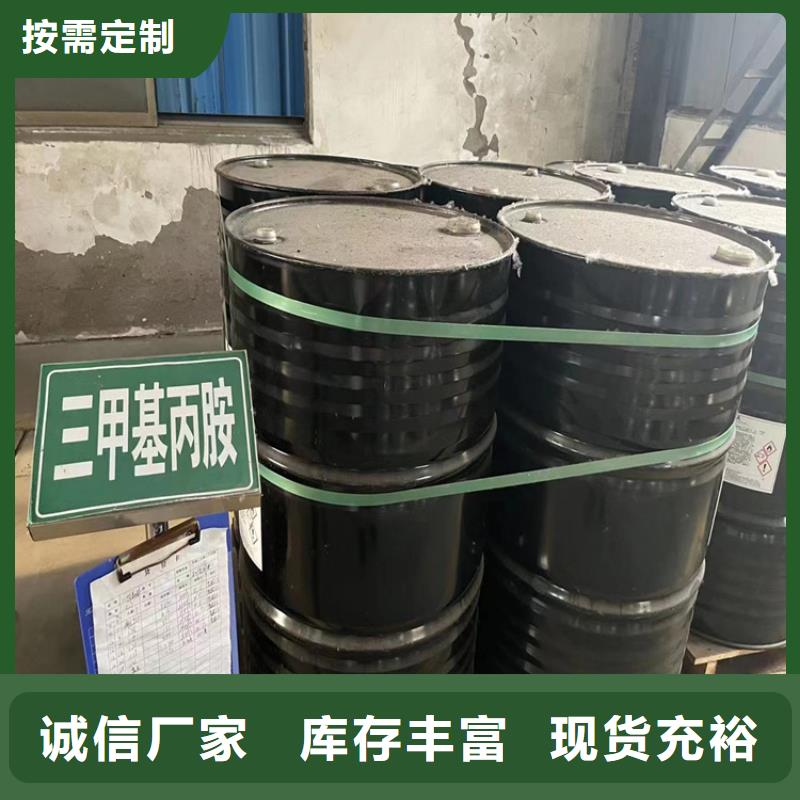 回收石蜡匠心制造