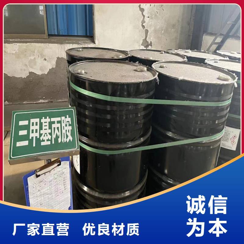 回收石蜡质量三包
