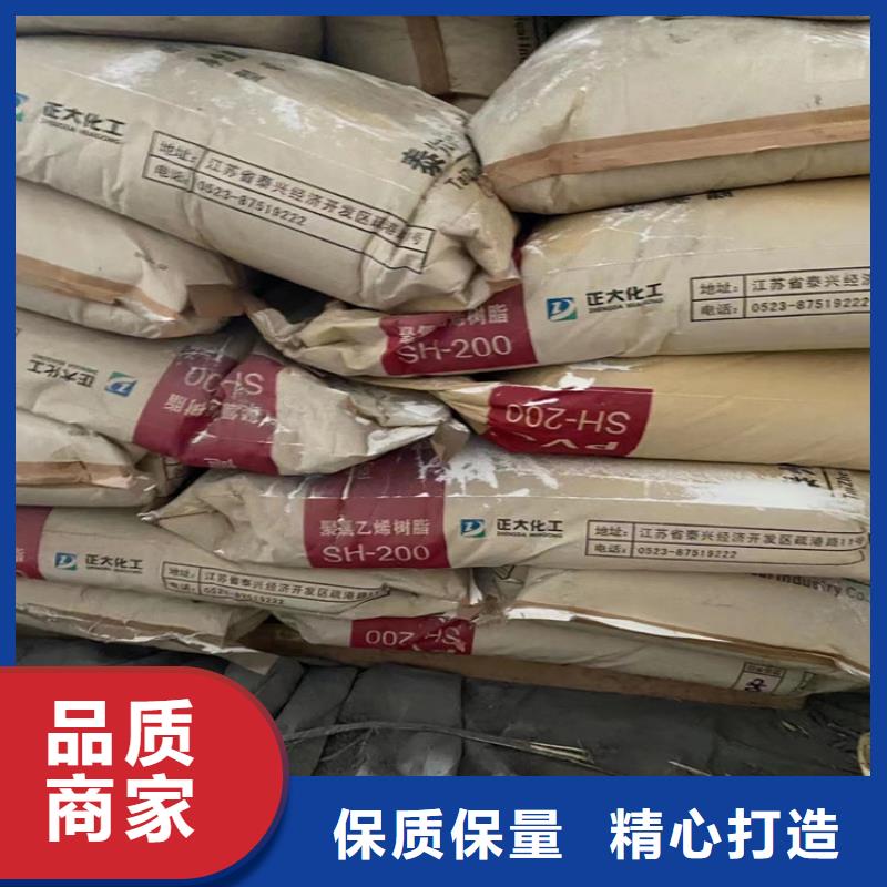 回收石蜡制造厂家