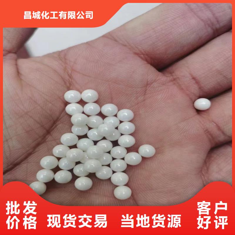 热熔胶回收视频-热熔胶回收-昌城化工(郑州市分公司)服务区域巩义|上街|洛阳|许昌|商丘|安阳|驻马店|信阳