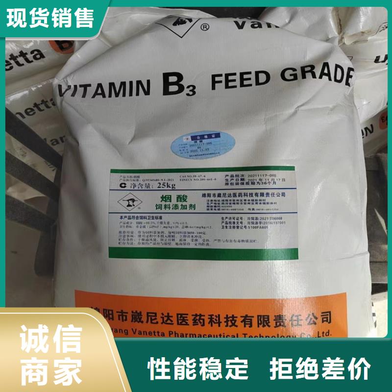 回收石蜡选择大厂家省事省心
