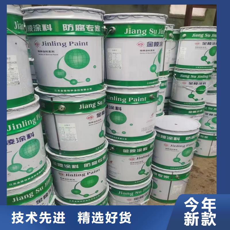 回收石蜡材质实在