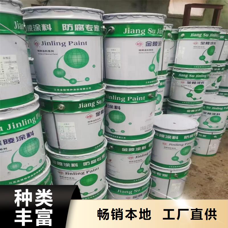 回收石蜡油漆原料回收货源充足
