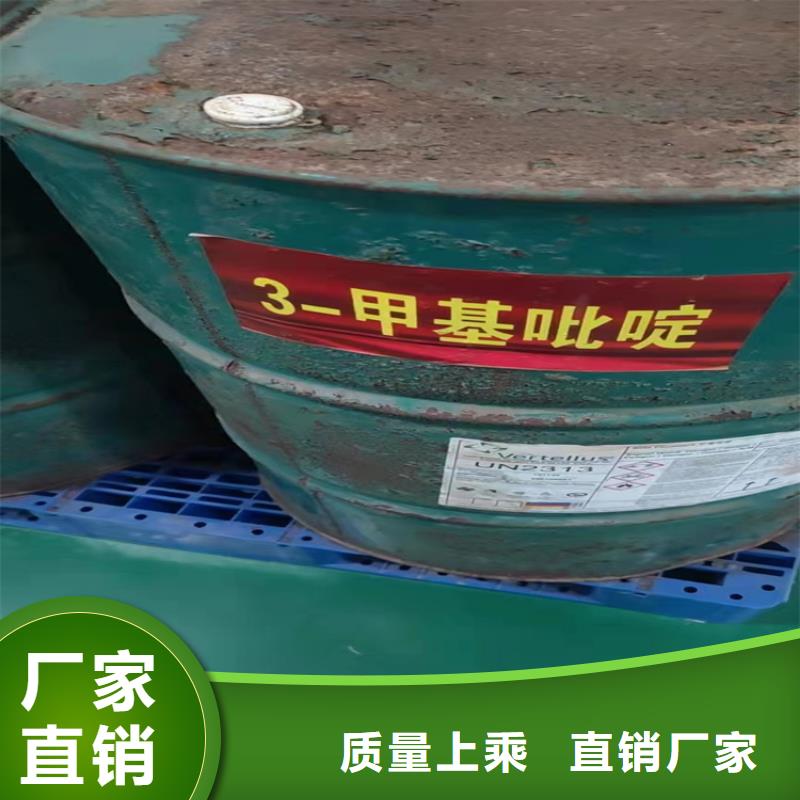  回收石蜡售后无忧