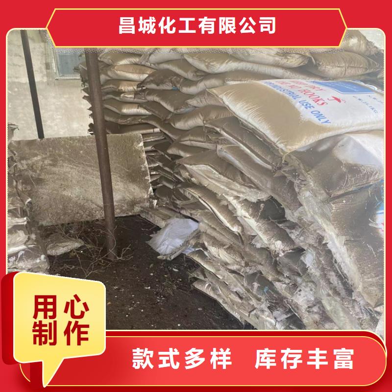回收石蜡材质实在