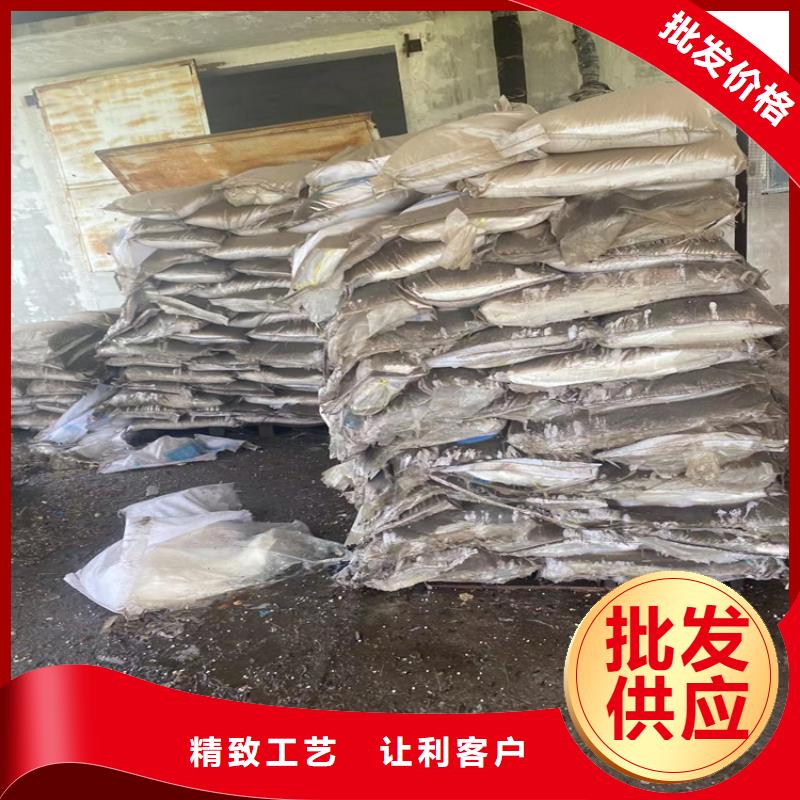 回收石蜡制造厂家