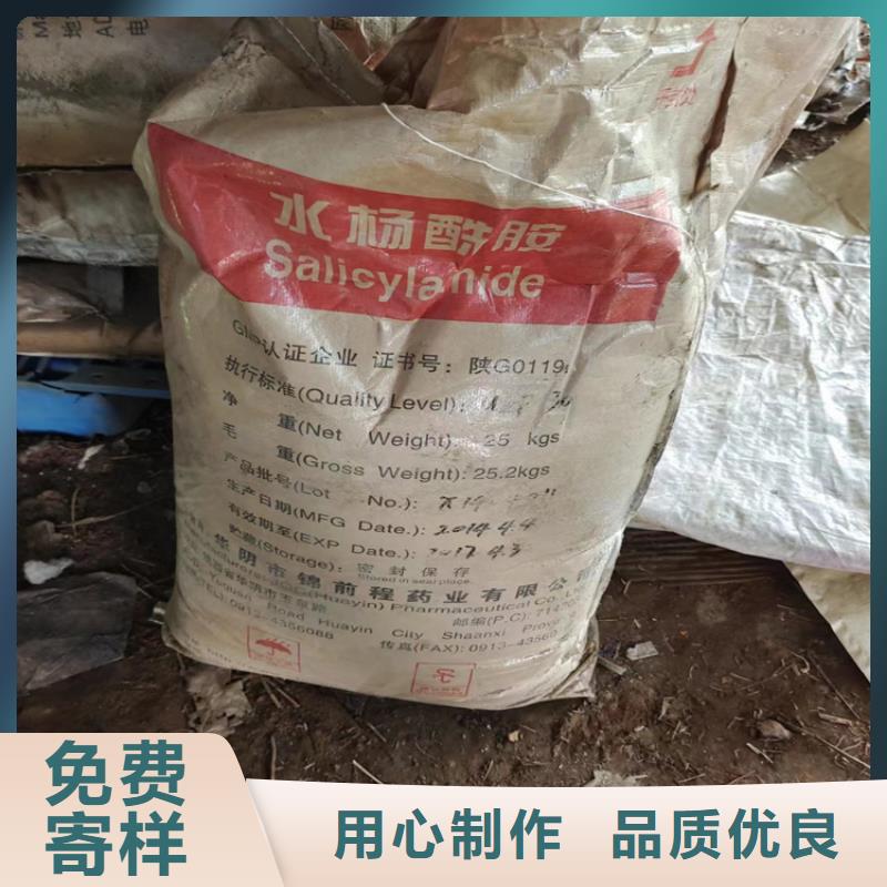 回收石蜡一站式采购商家