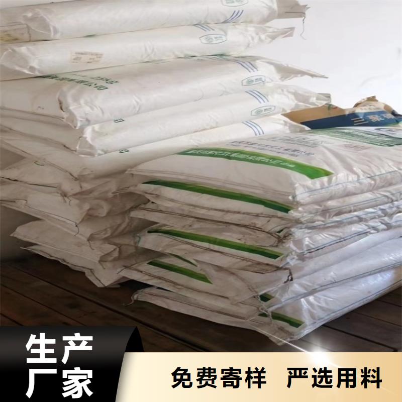 回收石蜡油漆原料回收货源充足