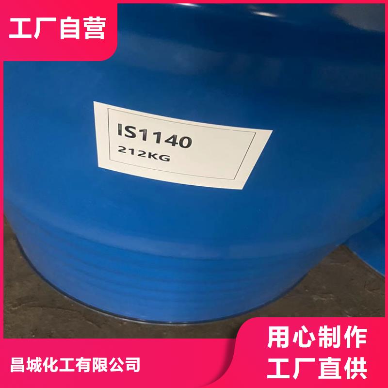 回收石蜡货到付款