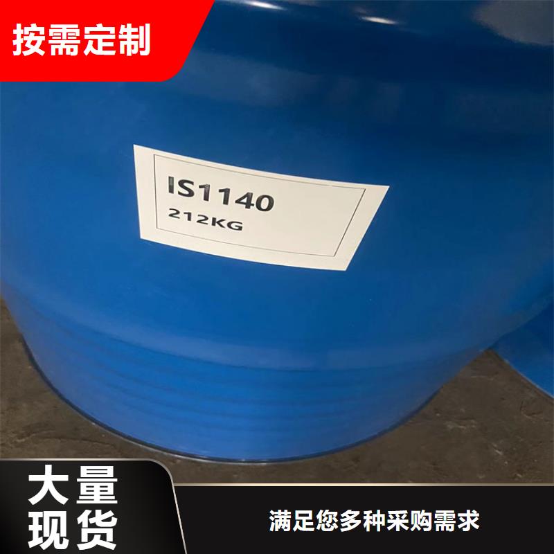 回收石蜡,回收AES品质无所畏惧