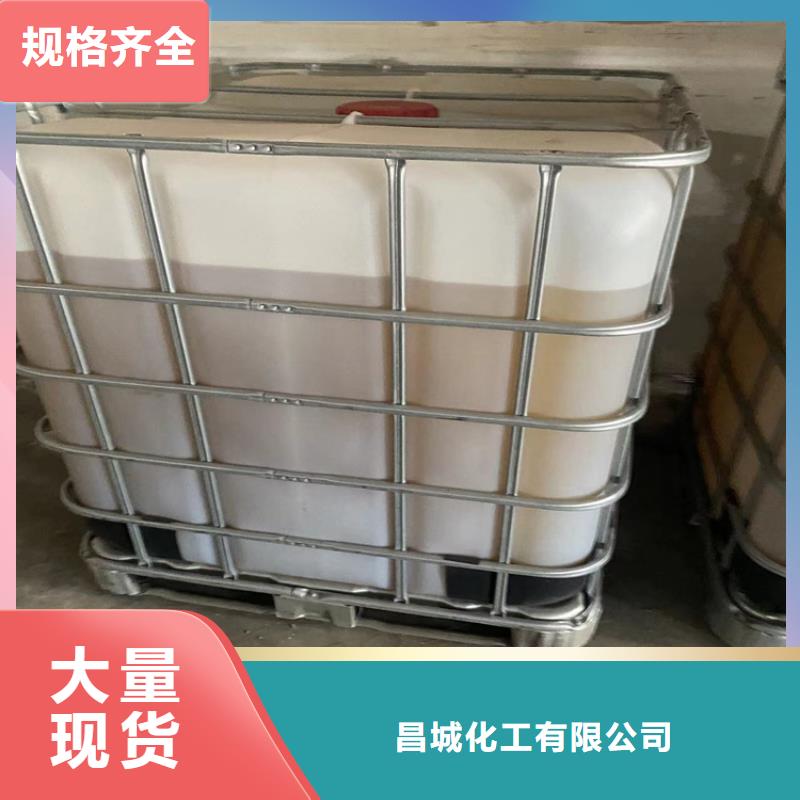 回收石蜡匠心制造