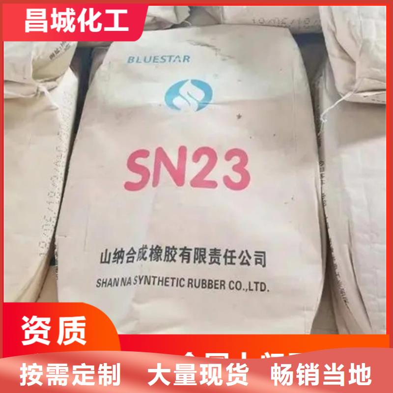 回收石蜡实力厂家直销